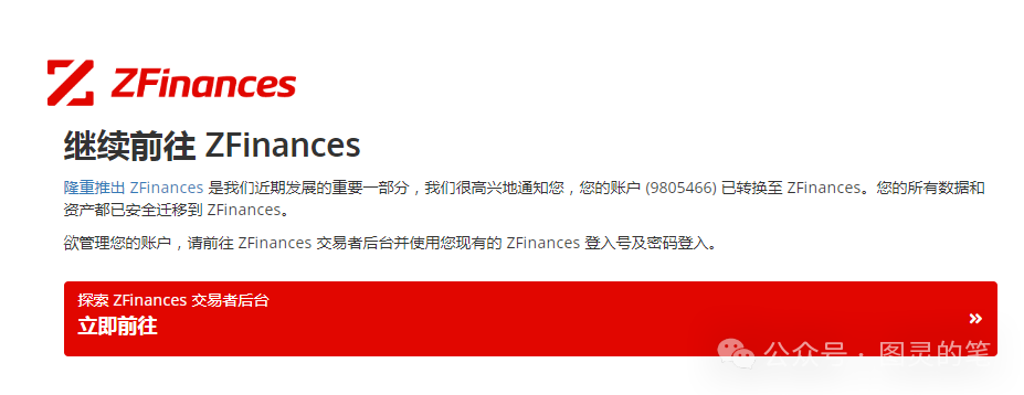 原文相关图片1
