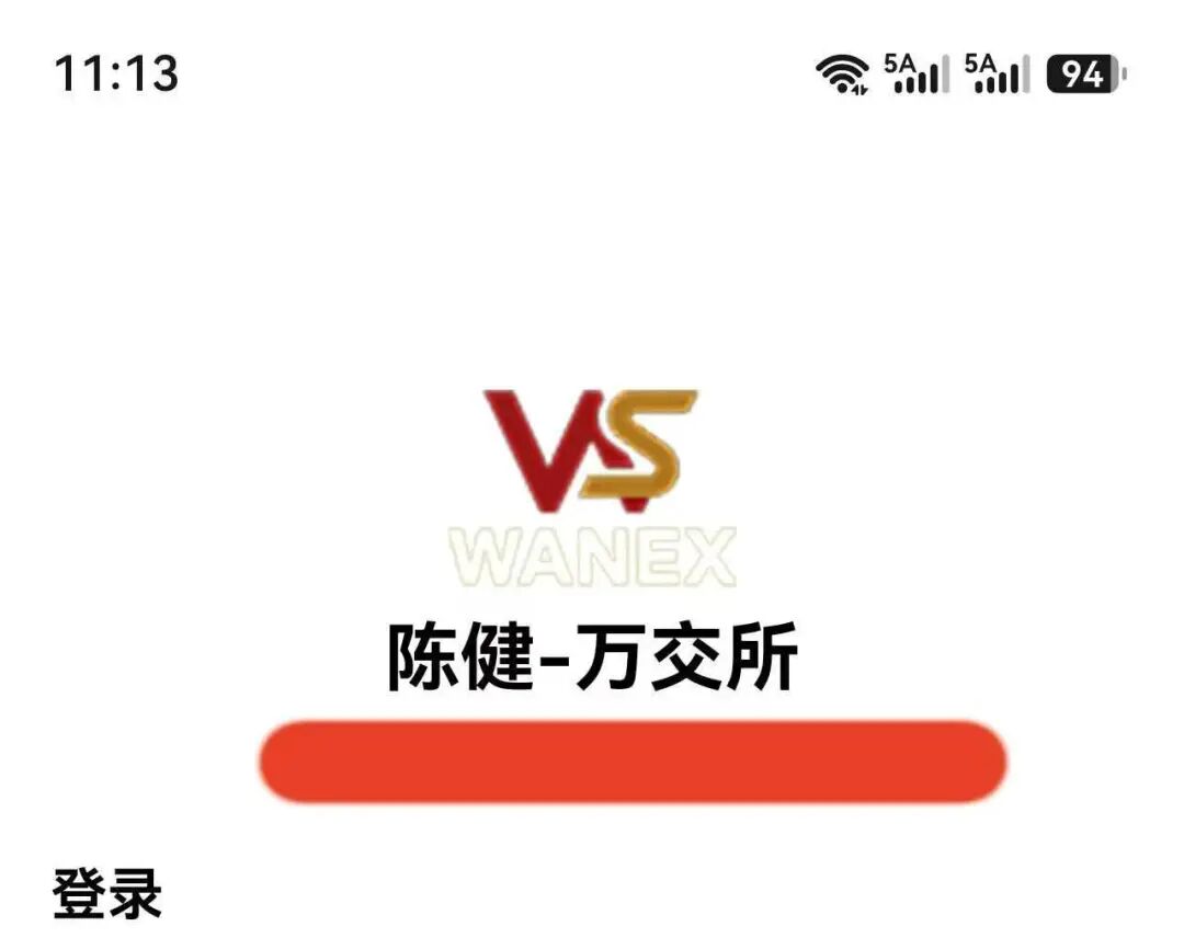 原文相关图片4