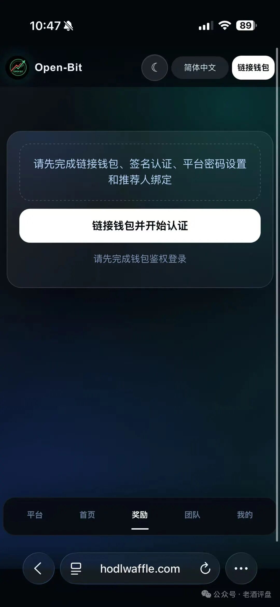 原文相关图片1