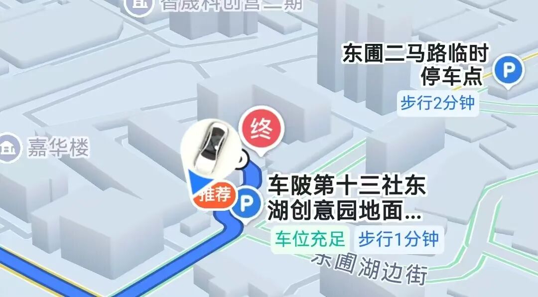 原文相关图片3