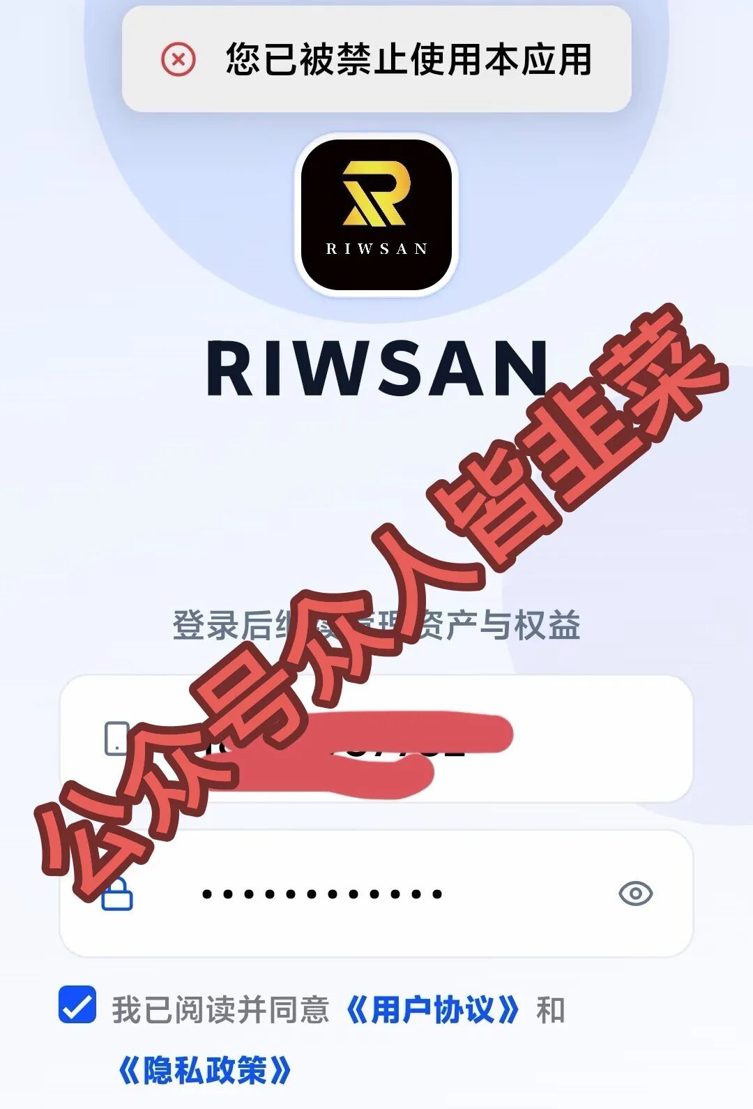 原文相关图片1