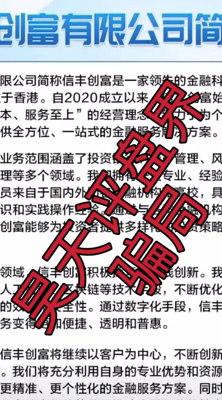 原文相关图片5