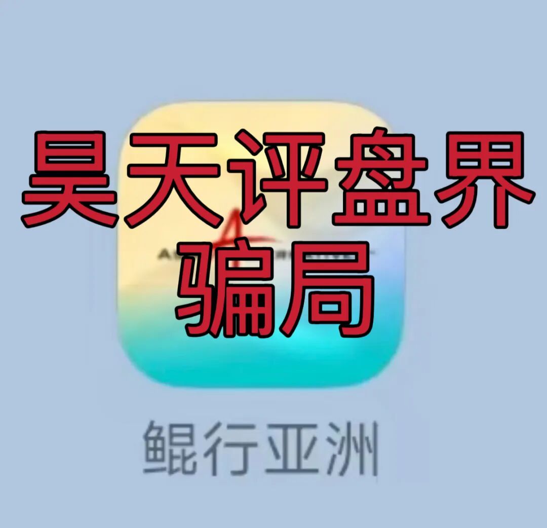 原文相关图片2