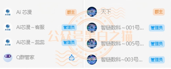 原文相关图片8