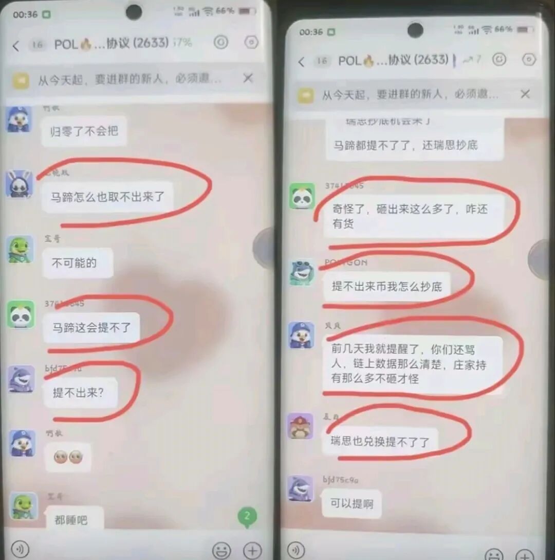 原文相关图片1
