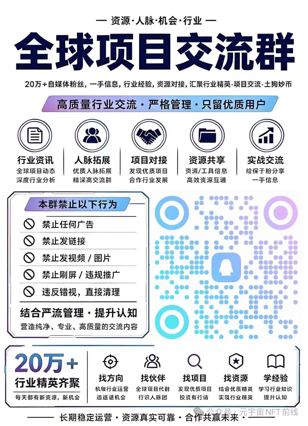 原文相关图片6