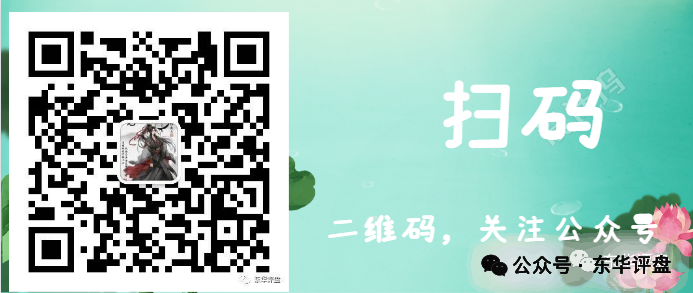 原文相关图片7
