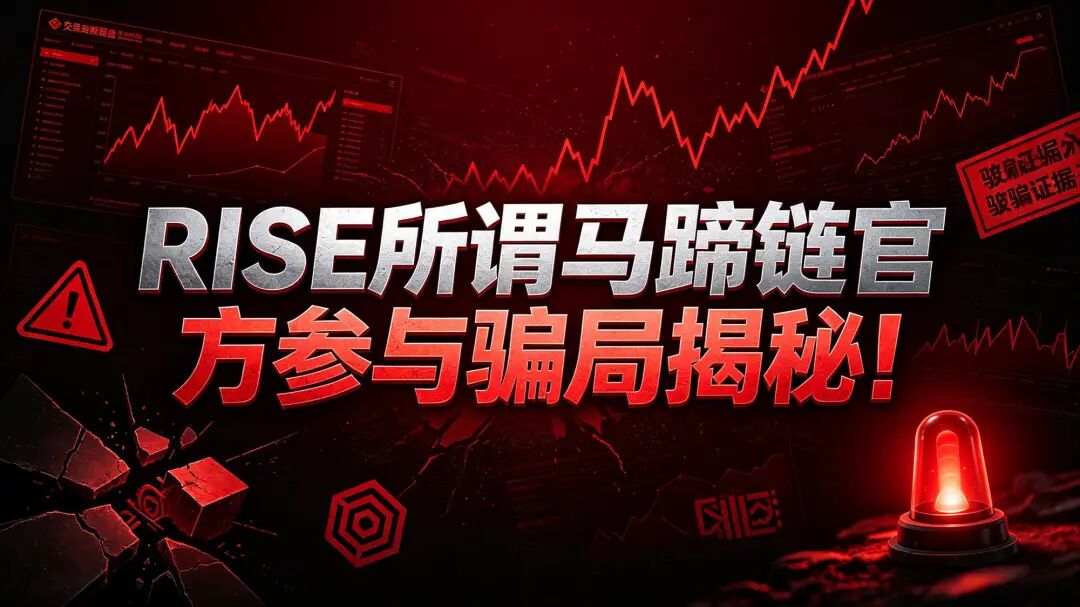 原文相关图片6
