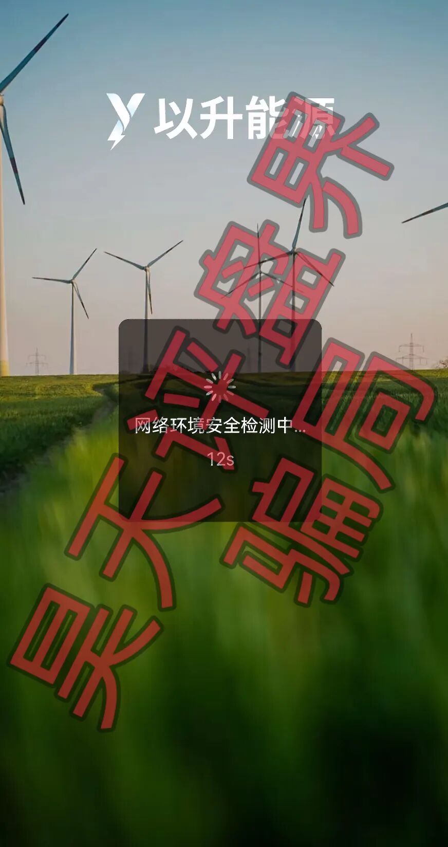 原文相关图片4
