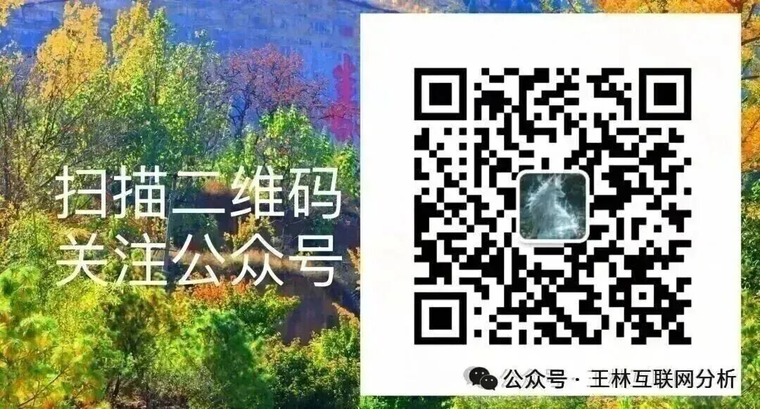 原文相关图片5