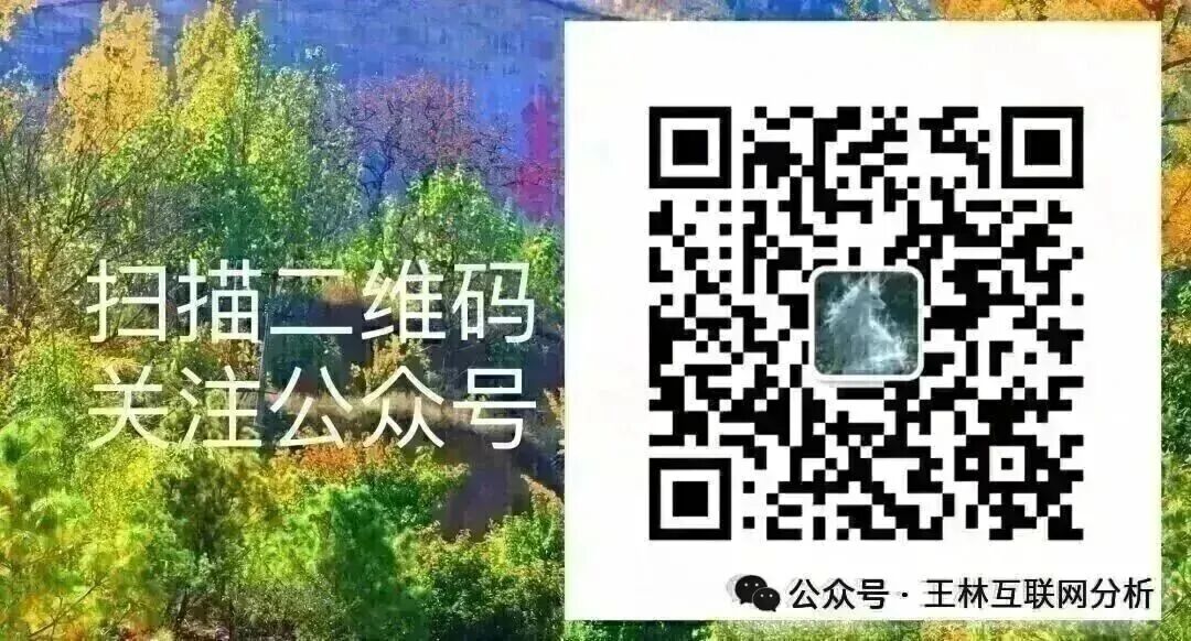 原文相关图片5