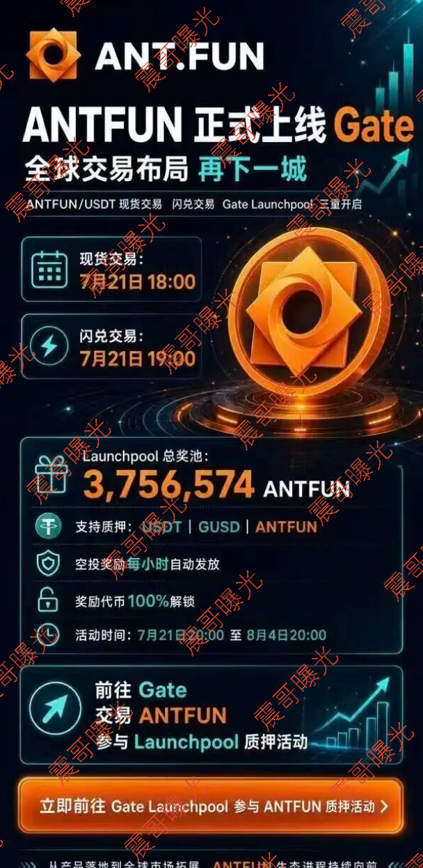 原文相关图片2