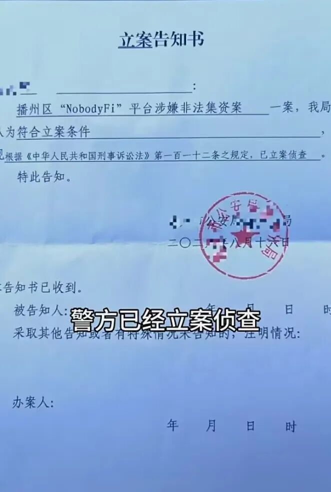 原文相关图片1