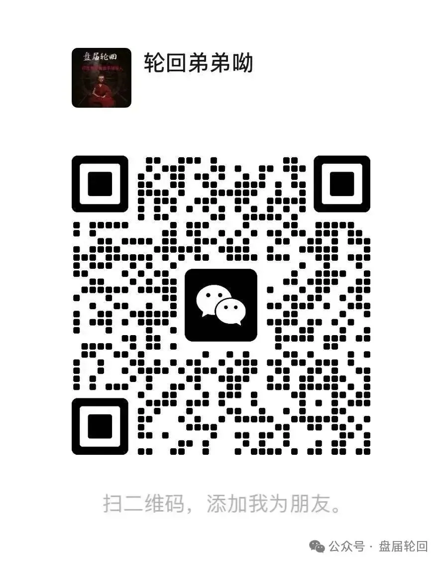 原文相关图片6