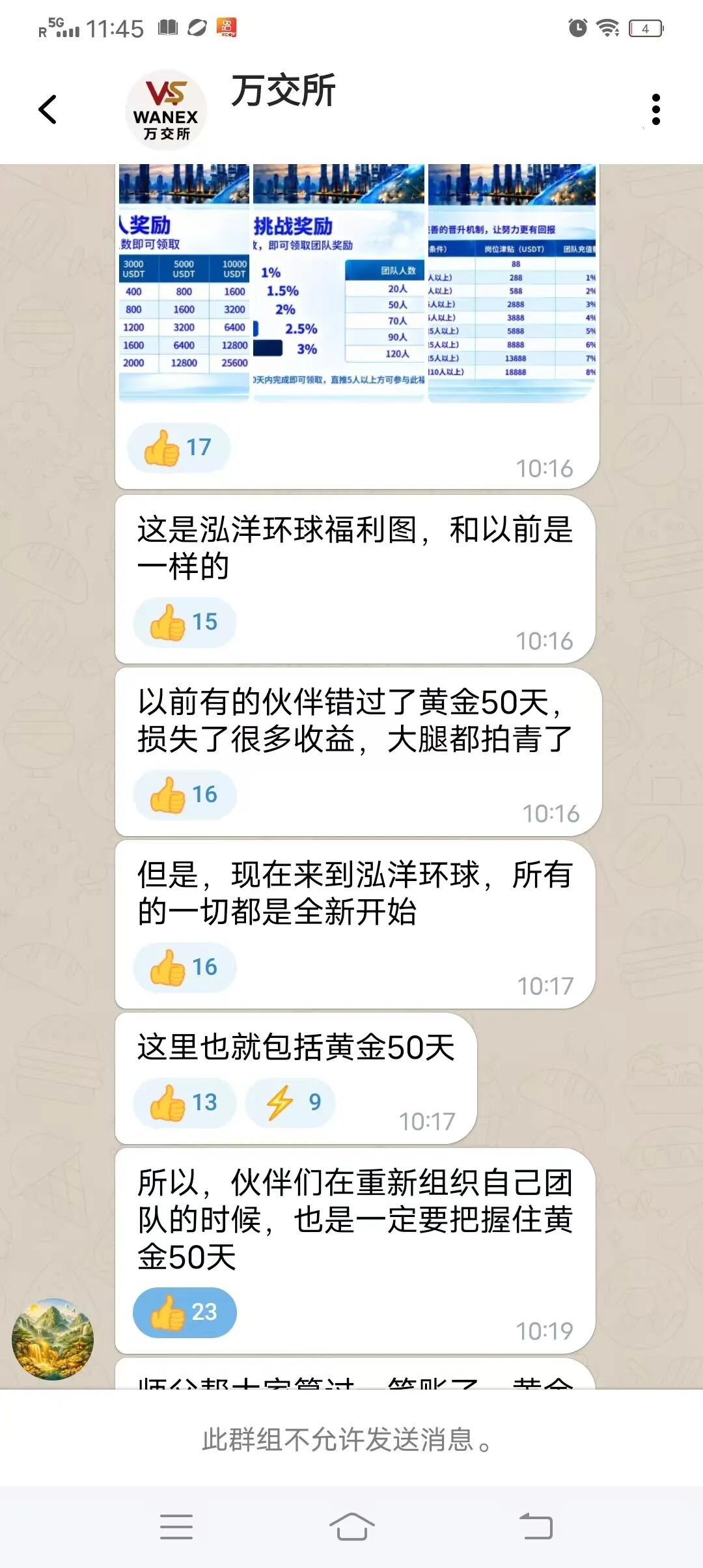原文相关图片1