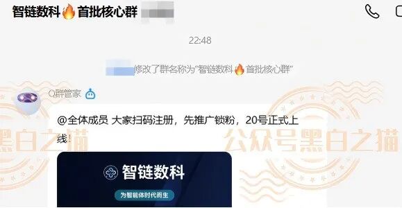 原文相关图片6