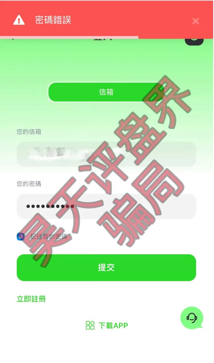 原文相关图片4