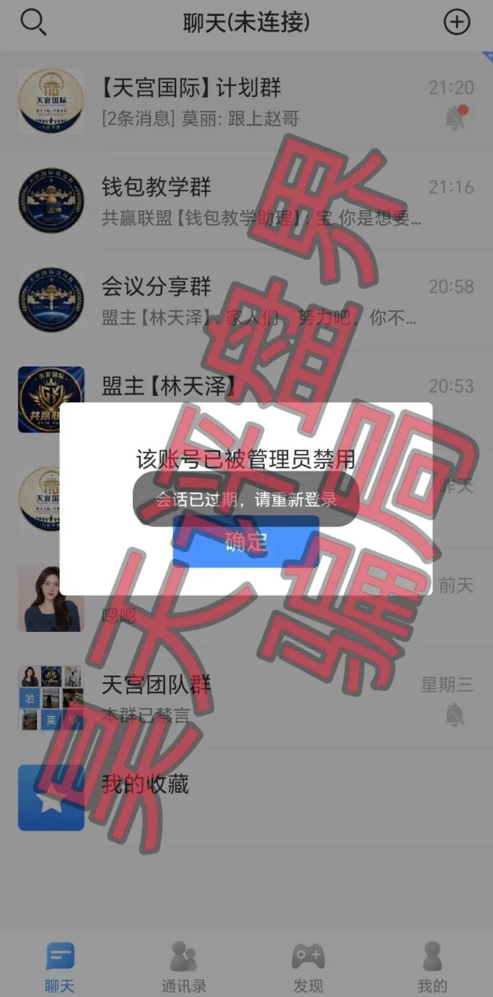 原文相关图片3