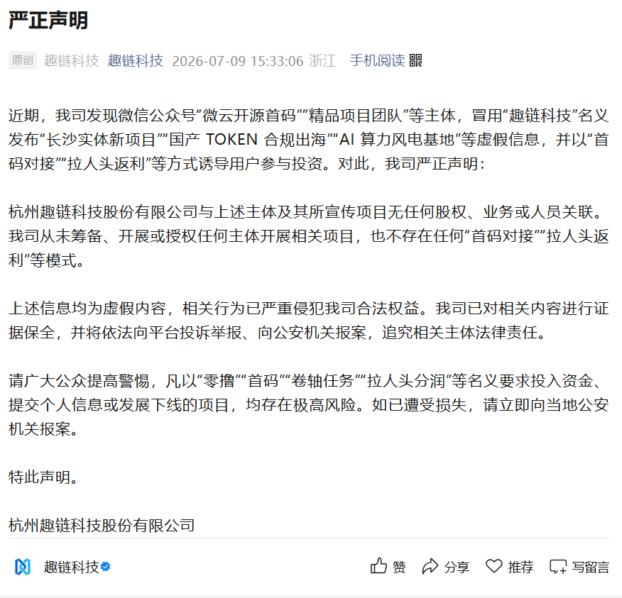 原文图片