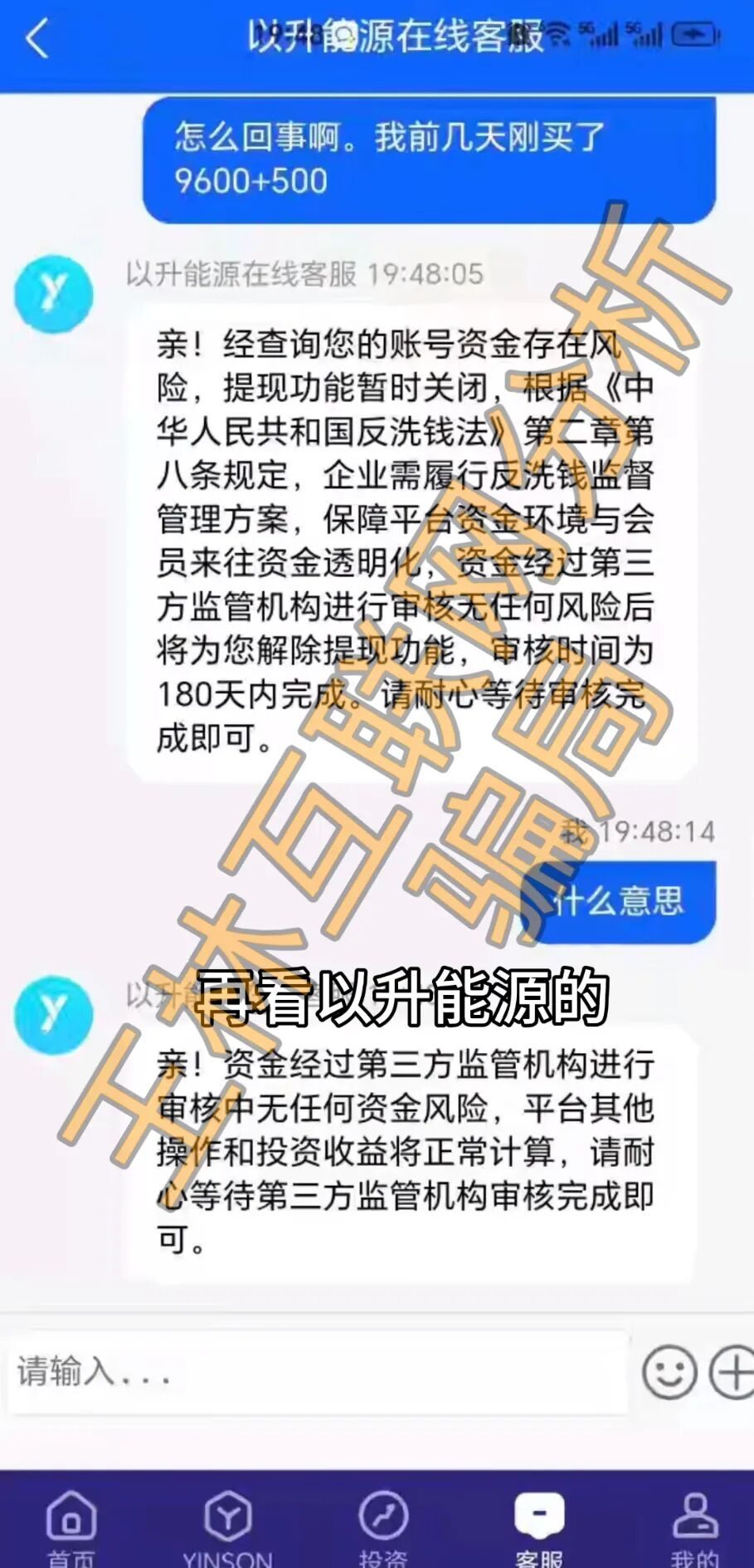 原文相关图片3