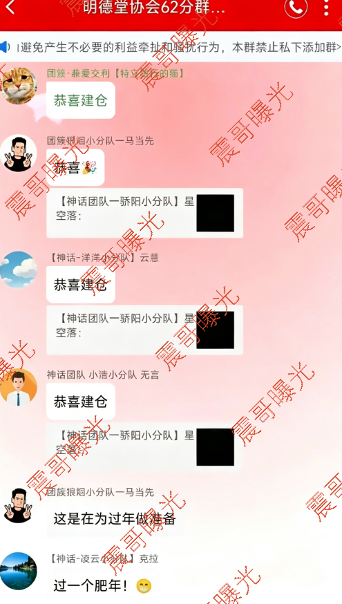 原文相关图片2