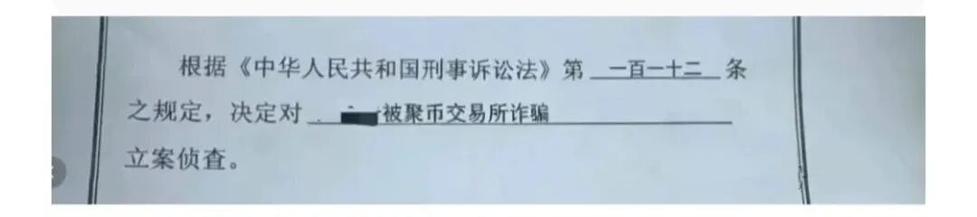 原文图片