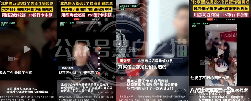 原文相关图片2