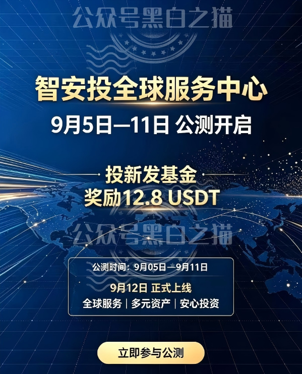 原文相关图片2