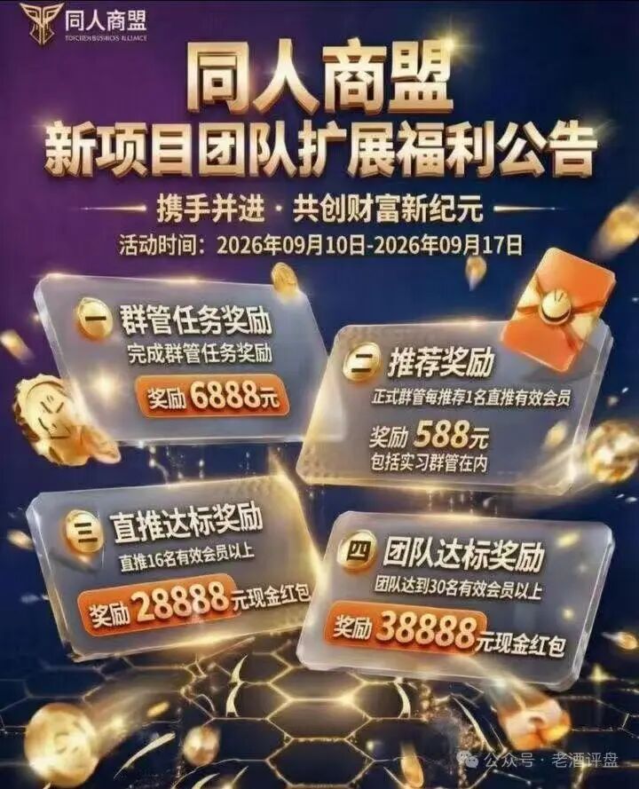 原文相关图片4