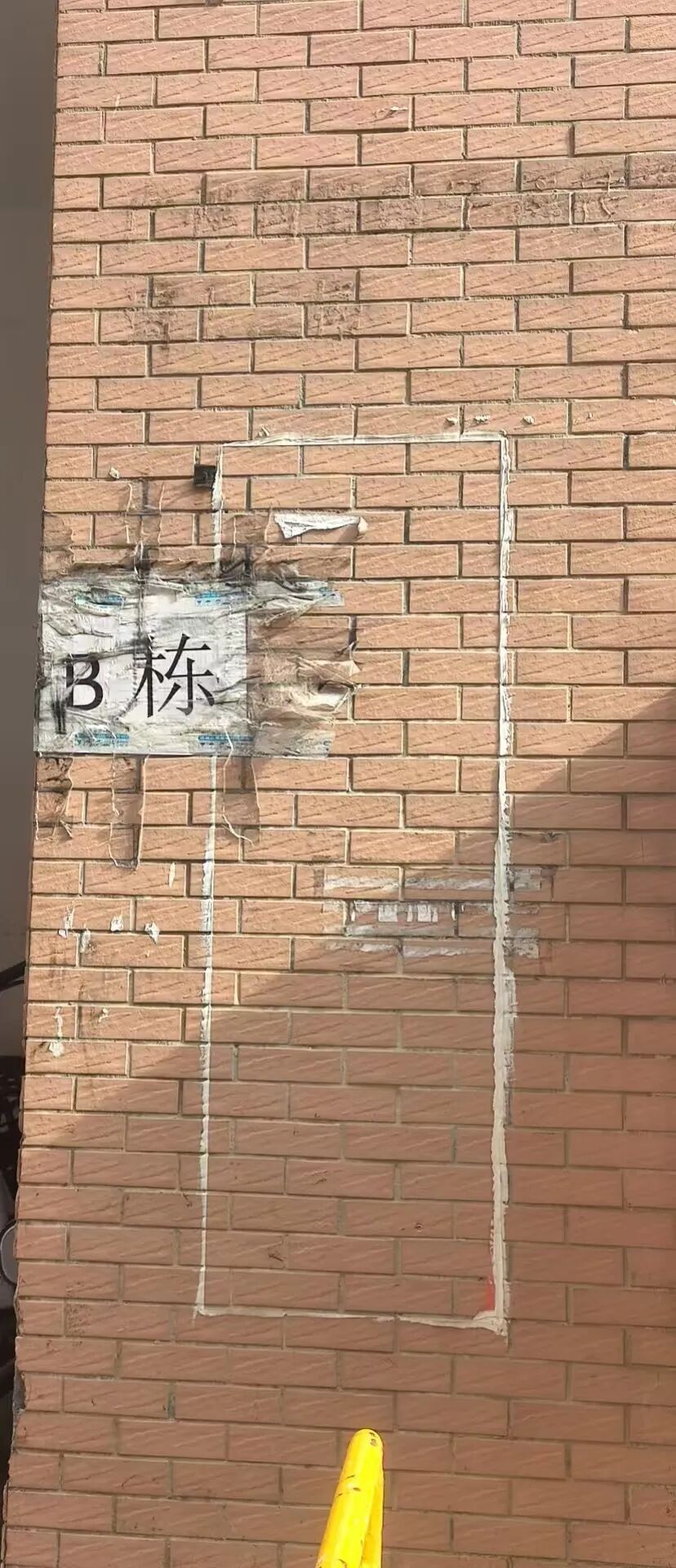 原文相关图片6