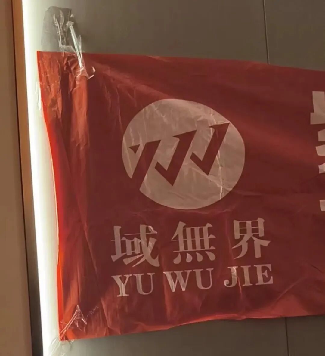 原文相关图片7