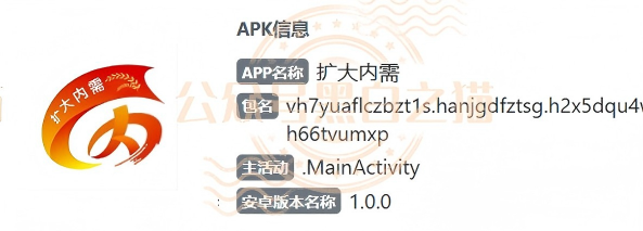 原文相关图片3