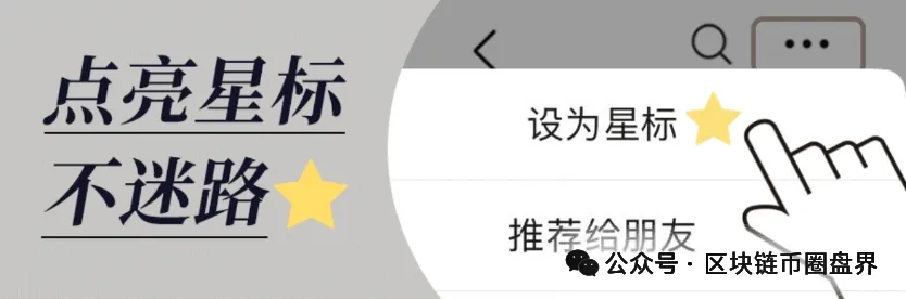 “东方百优”是“东富”借尸还魂！拉人头交钱的都是诈骗