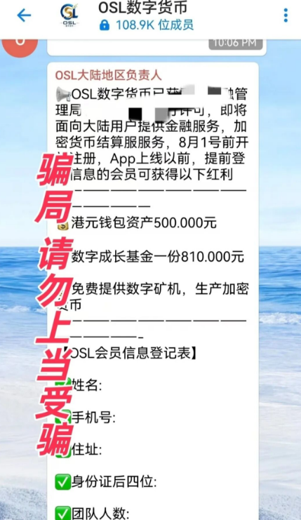 原文相关图片2