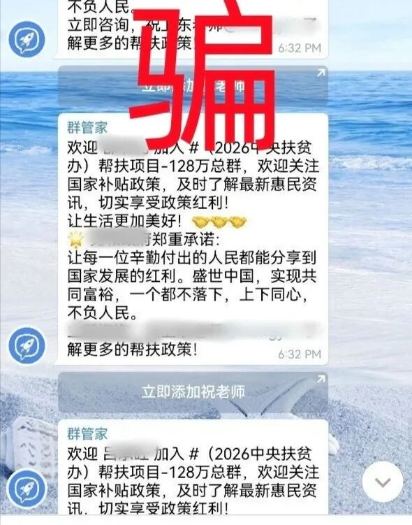 原文相关图片3