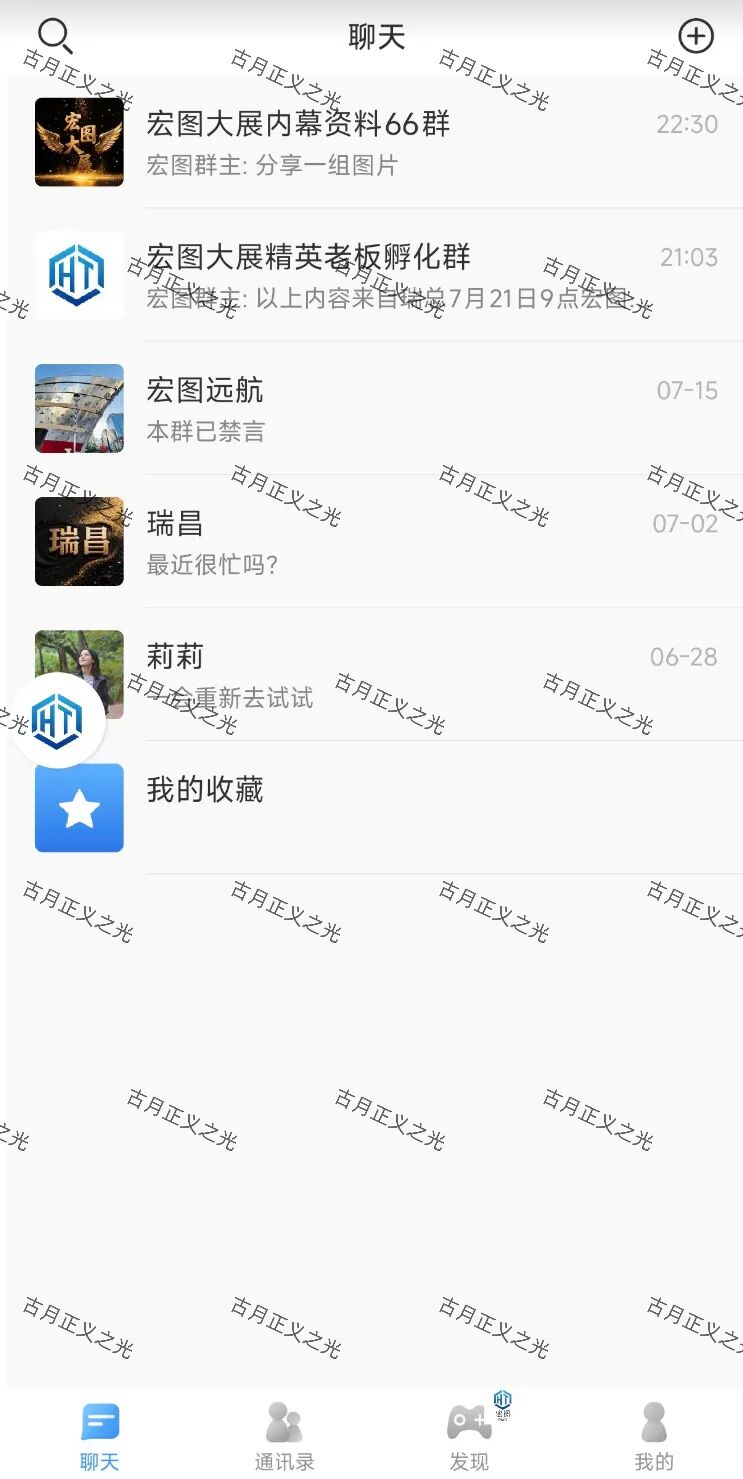 原文图片