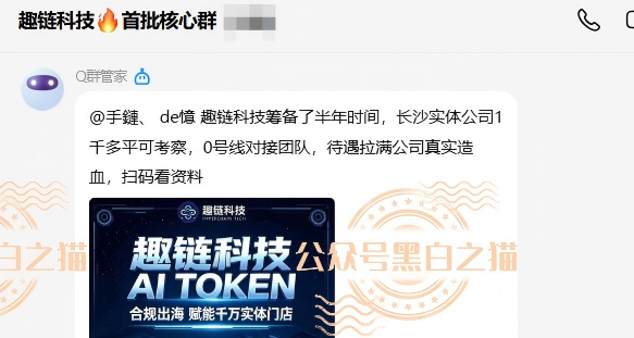 原文相关图片5