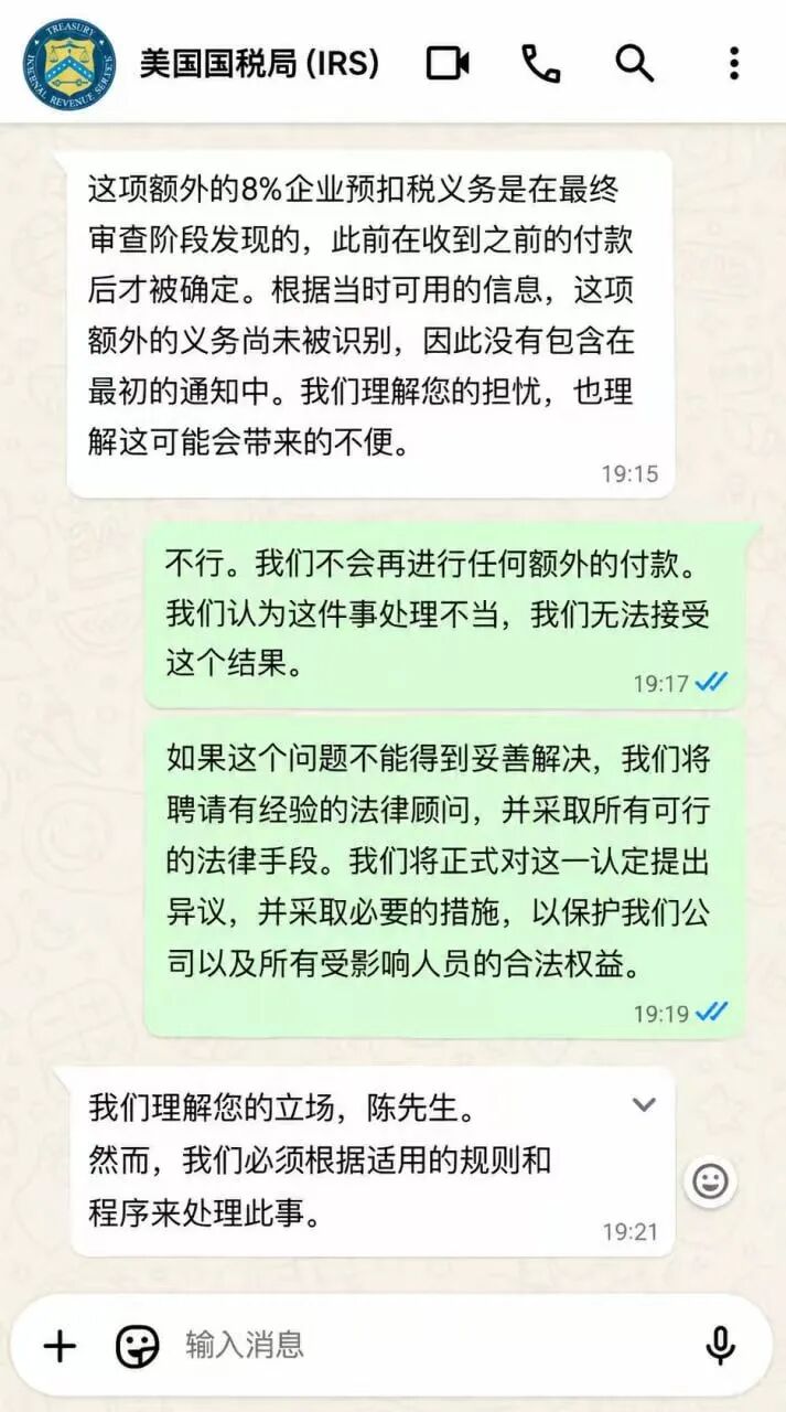 原文相关图片1