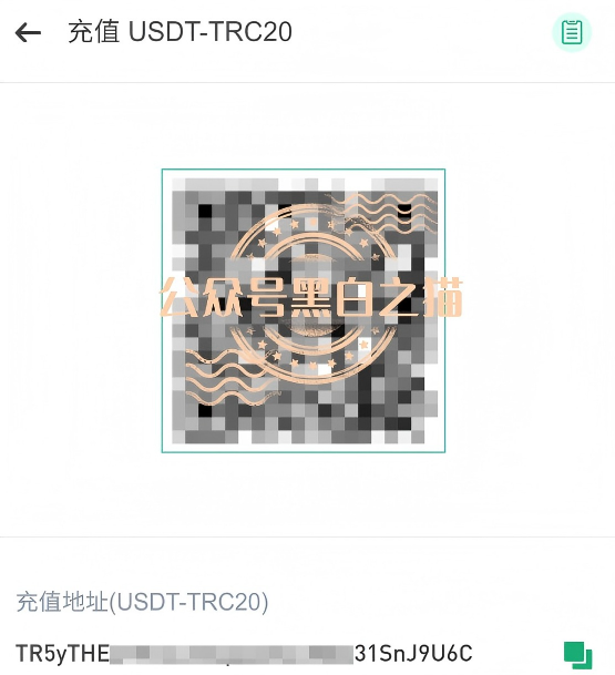 原文相关图片8