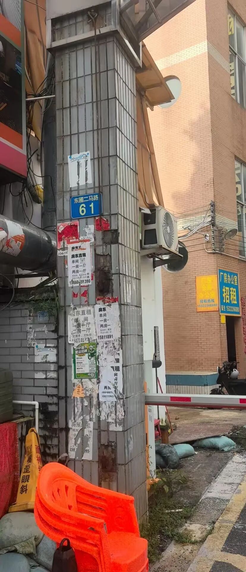 原文相关图片5