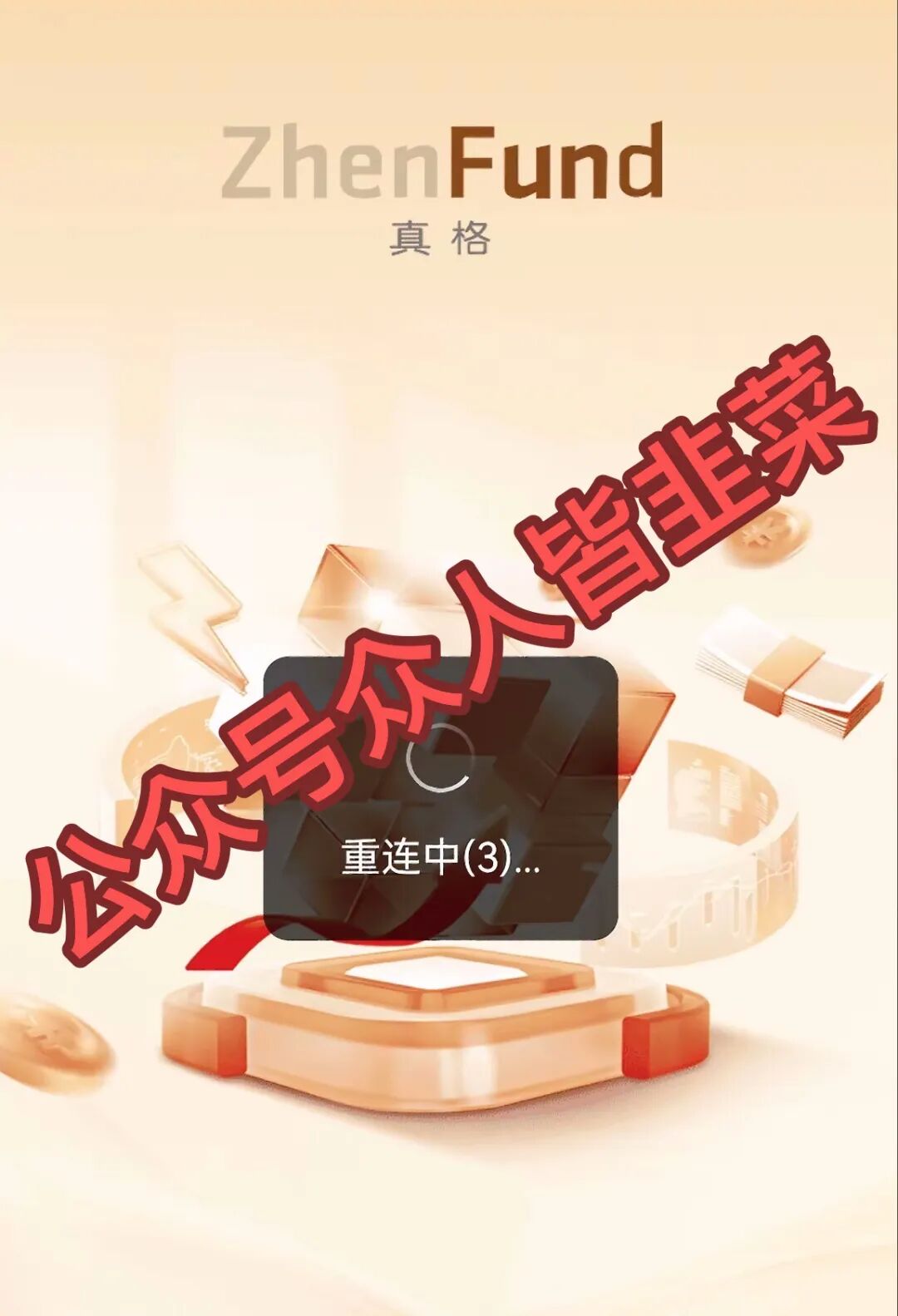 原文相关图片2
