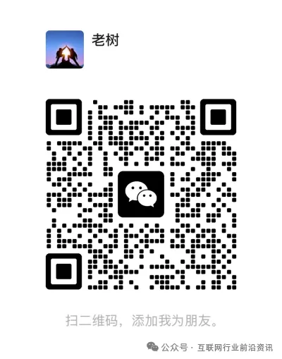 原文相关图片3