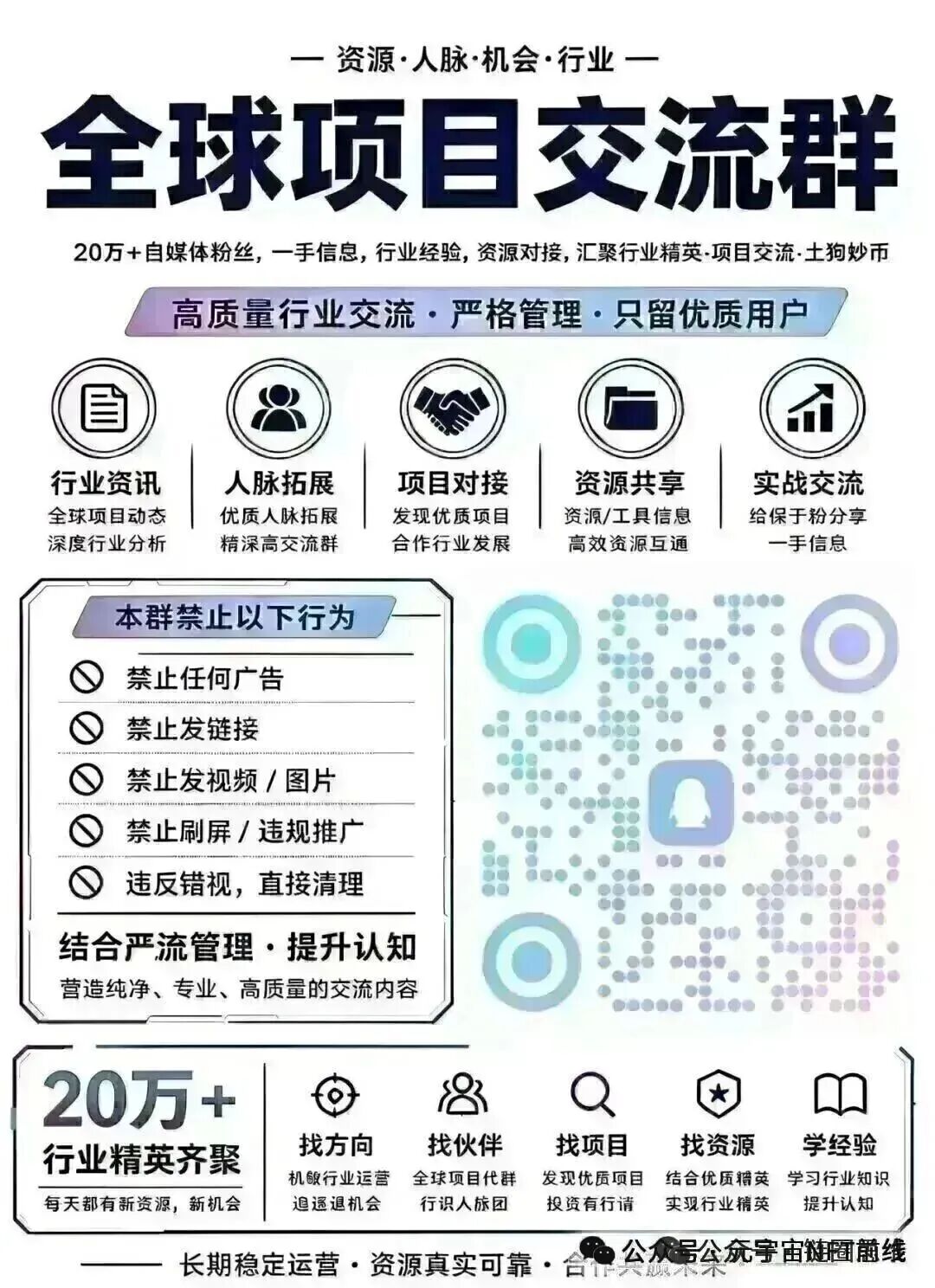 原文相关图片4