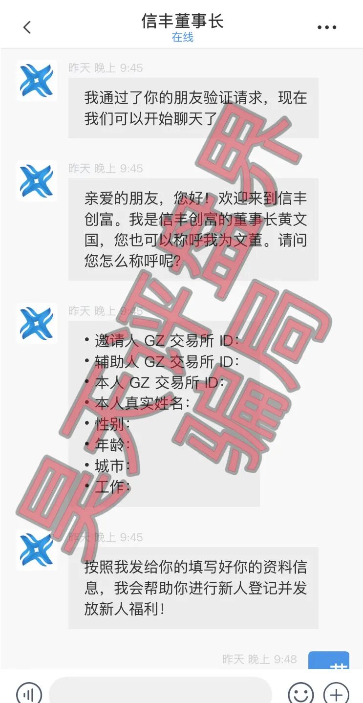 原文图片