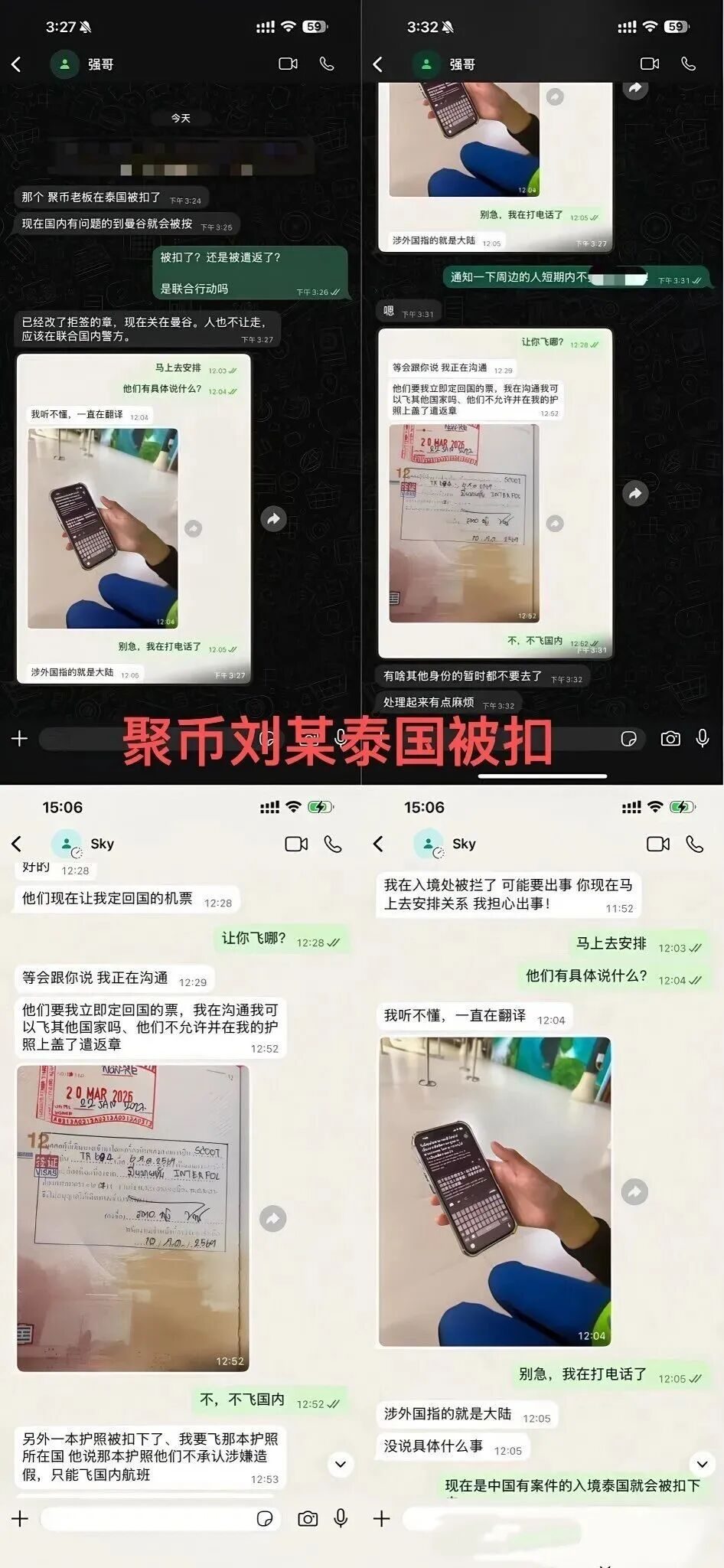 原文相关图片1