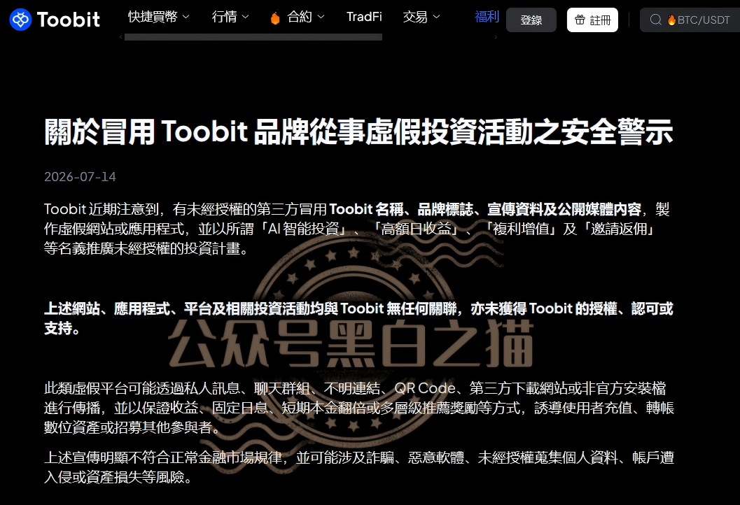 原文相关图片4