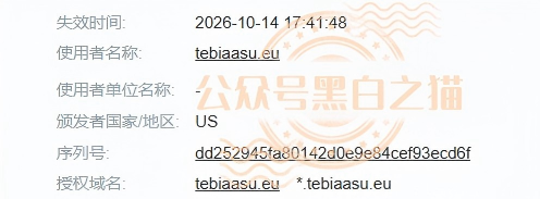 原文相关图片6