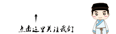 反诈警示图片