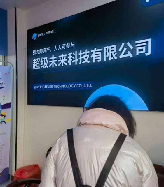 原文相关图片6