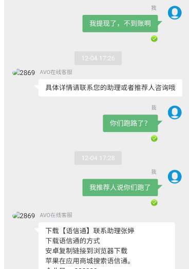 原文相关图片5